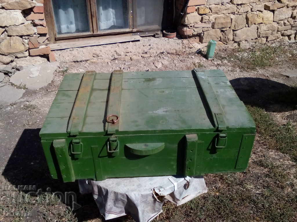 An old military box