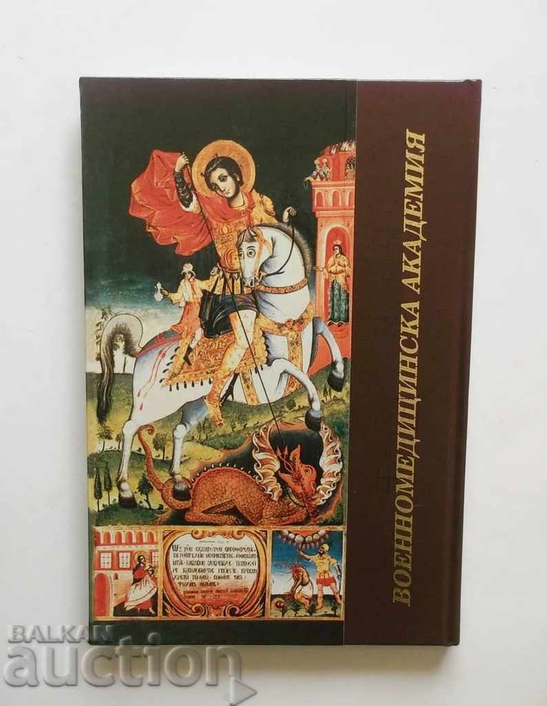 Delivery of 100 Years of Military Medical Missions - Stoyan Tonev 2003 Delivery of 100 Years of Military Medical Missions - Stoyan Tonev 2003