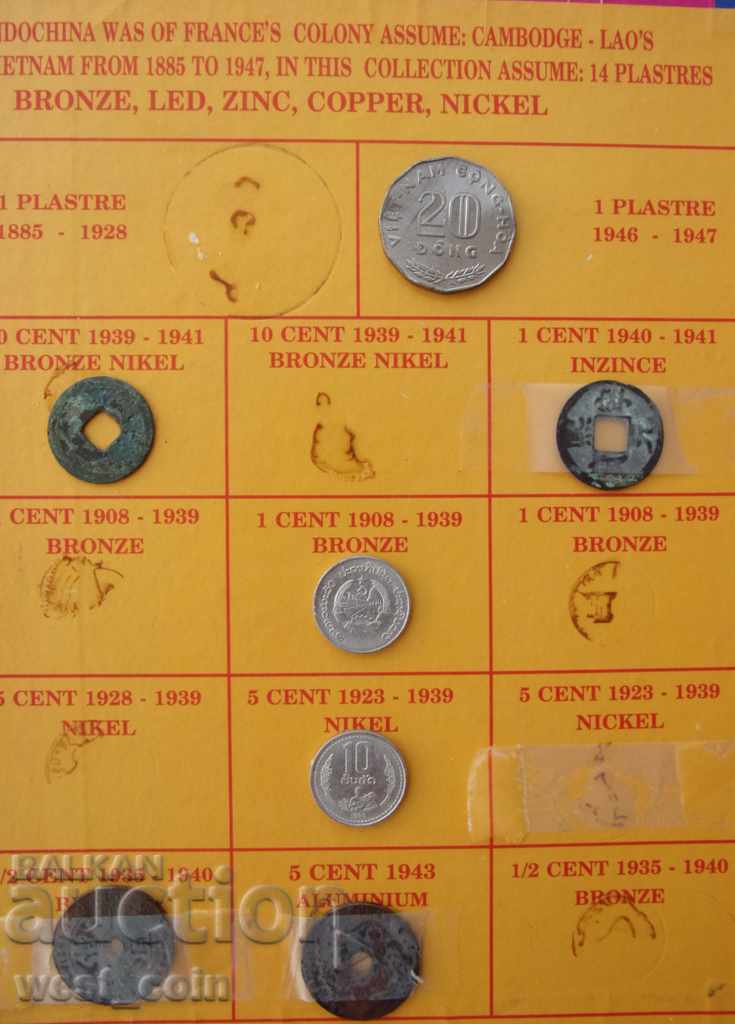 Δημοπρασία Indochina - Anam - Βιετνάμ Lot 1802 - 1976