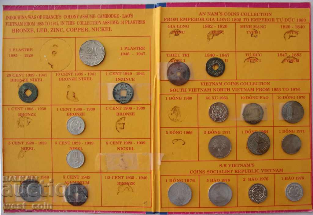 Indochina - Anam - Vietnam Lot 1802 - 1976