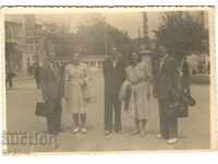 Fotografie veche - amintire din Plovdiv 1947