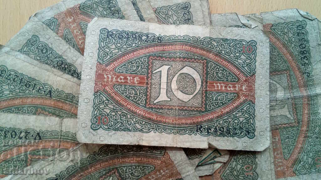 Παράδοση γερμανικά σήματα του Ράιχ Παράδοση γερμανικά σήματα του Ράιχ