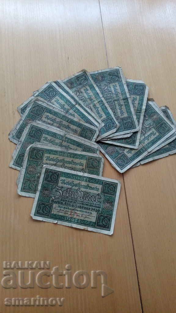 γερμανικά σήματα του Ράιχ γερμανικά σήματα του Ράιχ