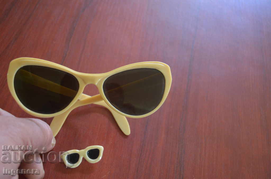 Παράδοση ΡΕΤΡΟ ΓΥΑΛΙΑ ΗΛΙΟΥ ΚΑΙ ΜΠΑΝΤΖ Παράδοση ΡΕΤΡΟ ΓΥΑΛΙΑ ΗΛΙΟΥ ΚΑΙ ΜΠΑΝΤΖ