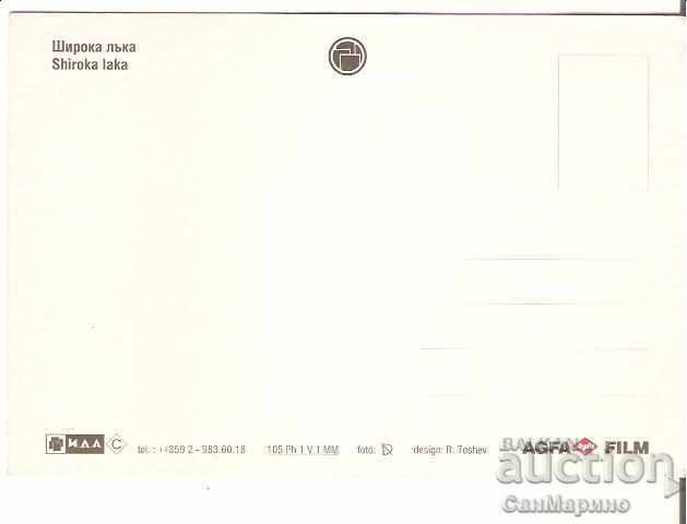 Map Bulgaria s.Siroka Laka Smolyan View 1 * with price 0.70 BGN | € 0.36 Map Bulgaria s.Siroka Laka Smolyan View 1 * with price 0.70 BGN | € 0.36