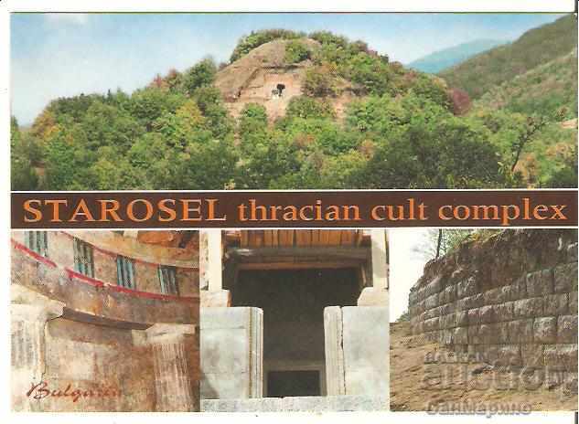 Card Bulgaria Starosel Plovdiv Thracian complex *