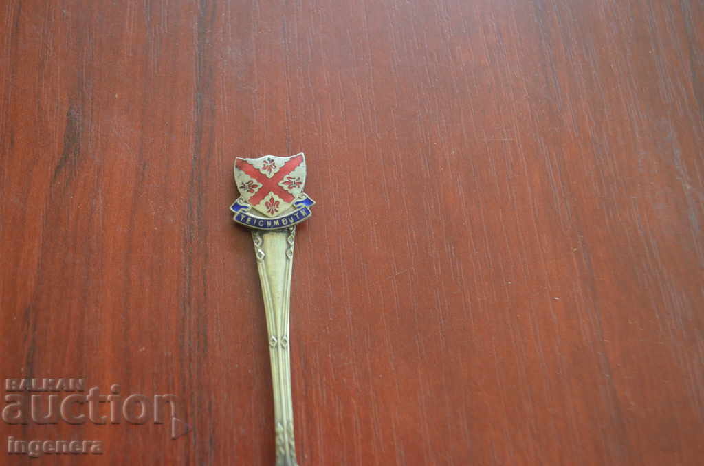 BUTTERUL PENTRU ULEI MICI cu preț 12.99 BGN | € 6.64 BUTTERUL PENTRU ULEI MICI cu preț 12.99 BGN | € 6.64