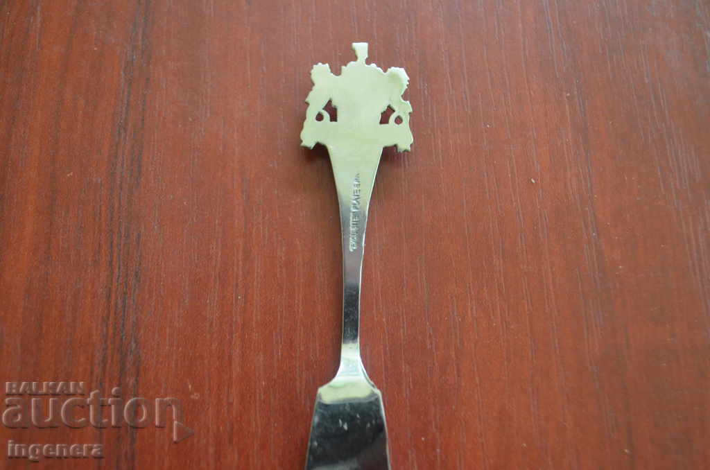 Licitație FLACOARĂ MICĂ PENTRU ULEI ȘI TUBUL