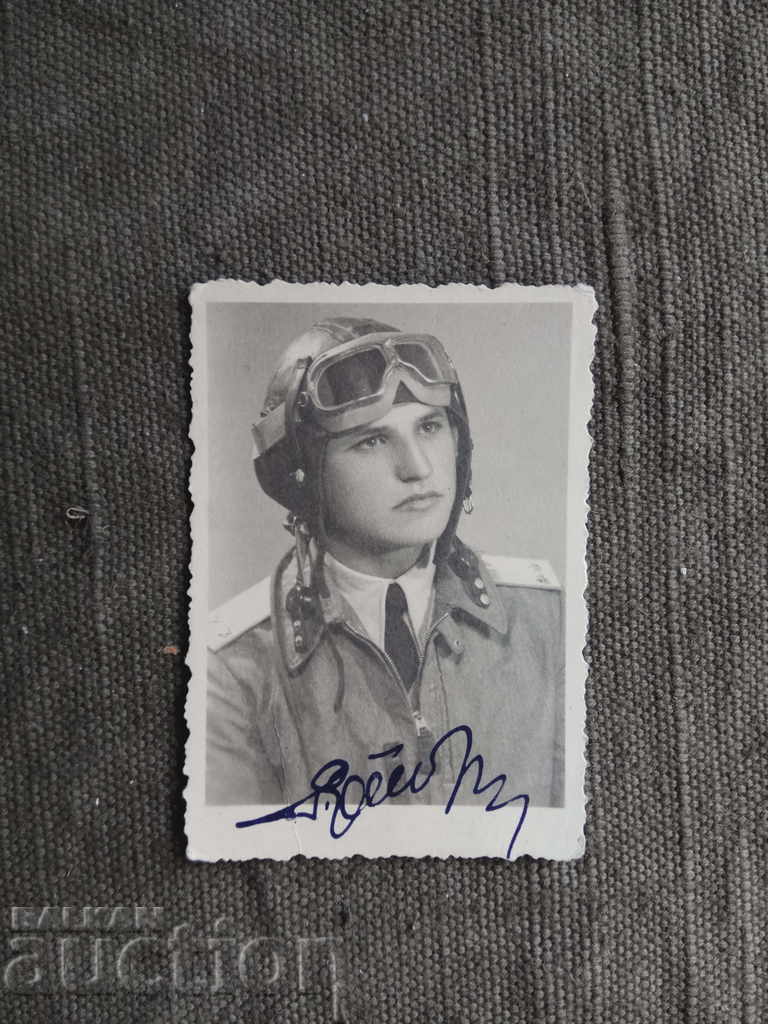 From the master of the air Miteto - a pilot From the master of the air Miteto - a pilot