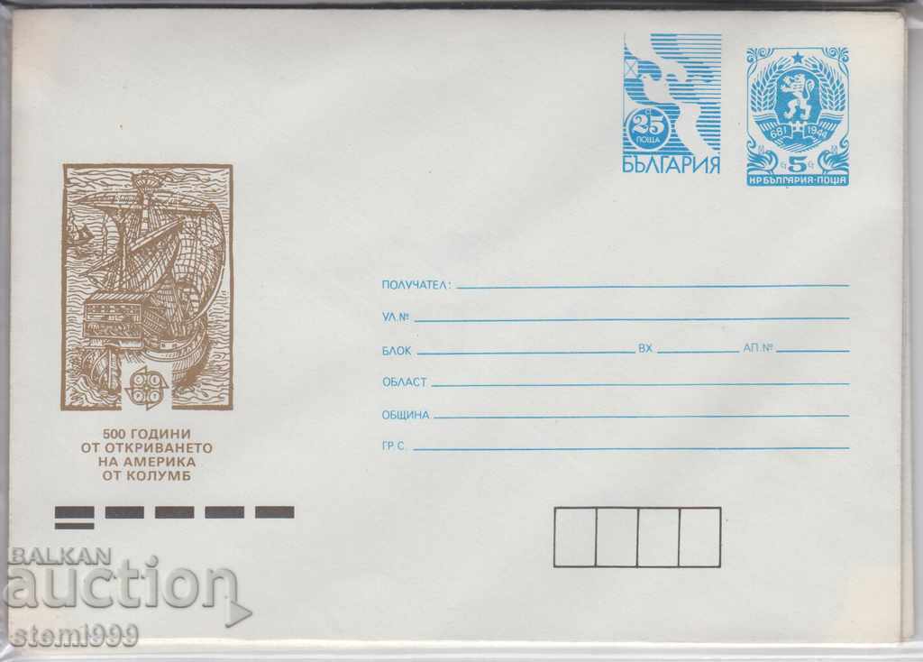 Envelope