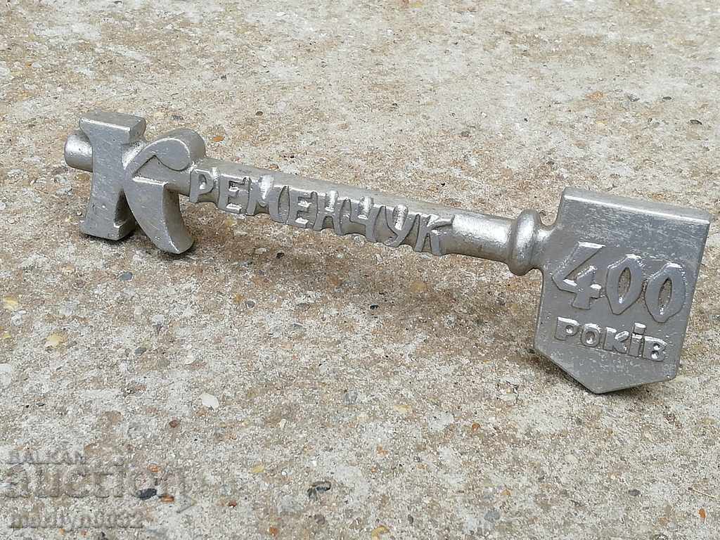 Souvenir key of the town of Kremenchuk with price 30.00 BGN | € 15.34