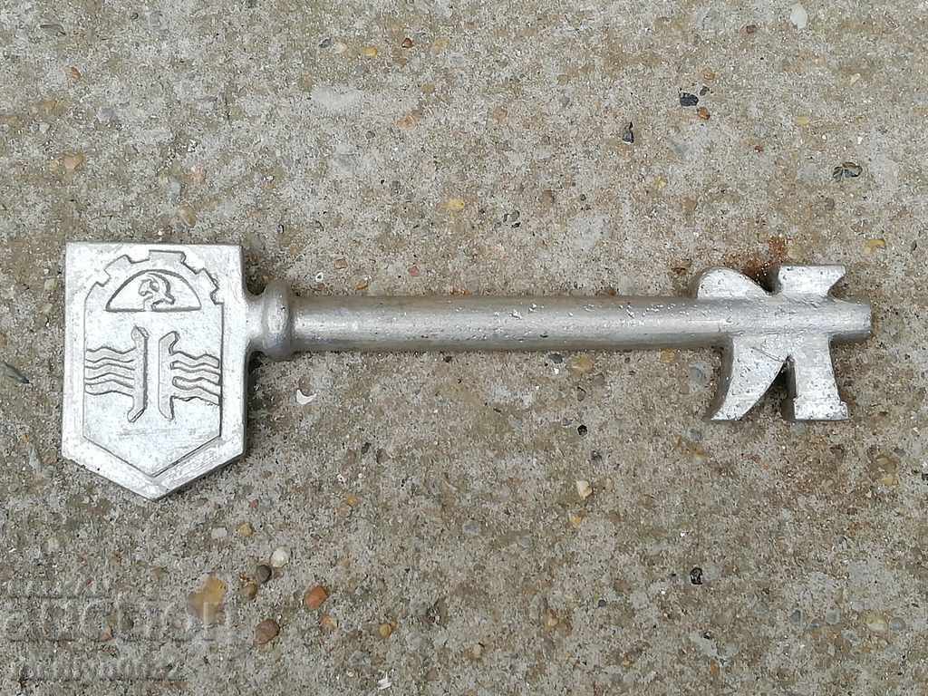 Delivery of Souvenir key of the town of Kremenchuk