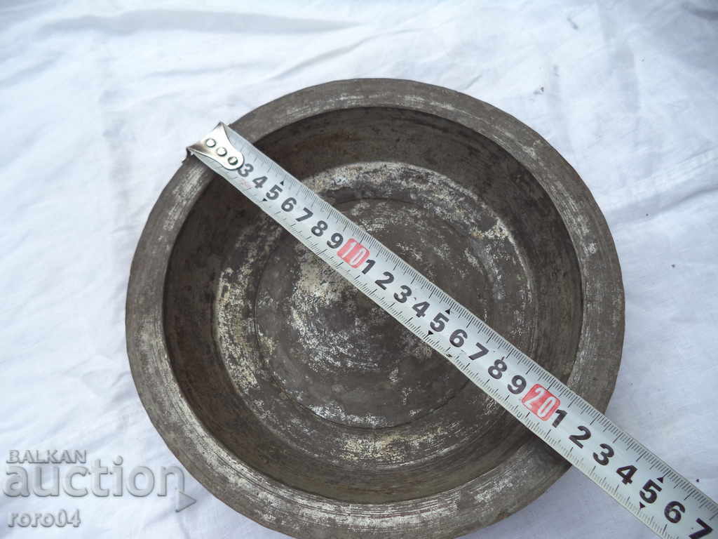 RABBIT HANGER BAKERY PANK - MARKED - "M" - 5 RABBIT HANGER BAKERY PANK - MARKED - "M" - 5