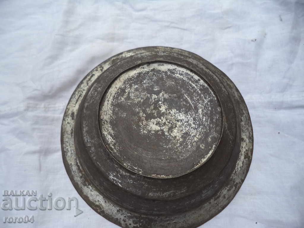 RABBIT HANGER BAKERY PANK - MARKED - "M" - 7 RABBIT HANGER BAKERY PANK - MARKED - "M" - 7