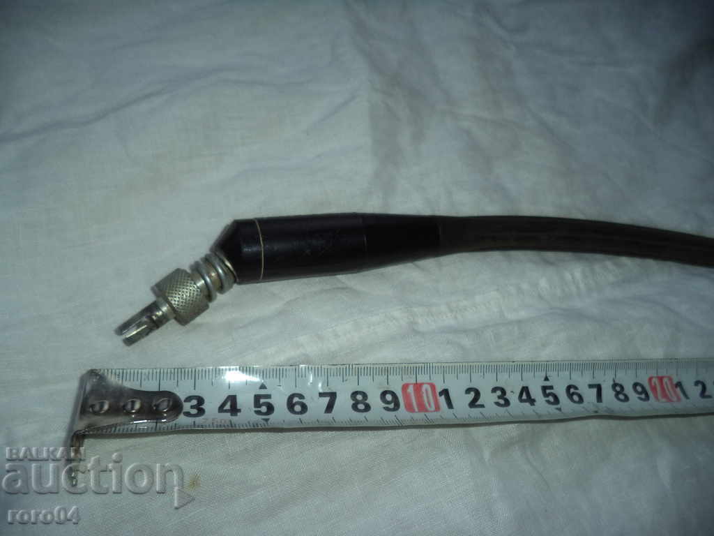 OLD ARMENIAN ANTENNA FROM RADIO STATION P 31/32/33 M with price 19.00 BGN | € 9.71 OLD ARMENIAN ANTENNA FROM RADIO STATION P 31/32/33 M with price 19.00 BGN | € 9.71