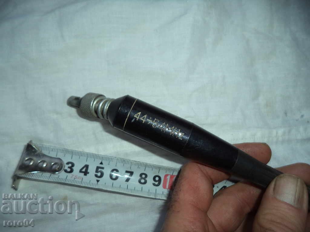 Delivery of OLD ARMENIAN ANTENNA FROM RADIO STATION P 31/32/33 M Delivery of OLD ARMENIAN ANTENNA FROM RADIO STATION P 31/32/33 M