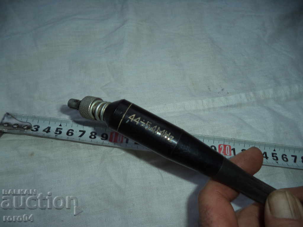 OLD ARMENIAN ANTENNA FROM RADIO STATION P 31/32/33 M - 5 OLD ARMENIAN ANTENNA FROM RADIO STATION P 31/32/33 M - 5