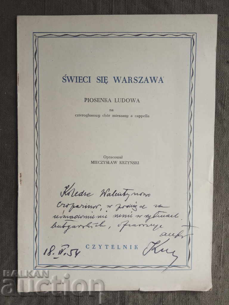 Mieczysław Krzynski. Swieci sie Warszawa