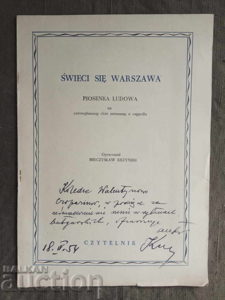 Mieczysław Krzynski. Swieci sie Warszawa Mieczysław Krzynski. Swieci sie Warszawa