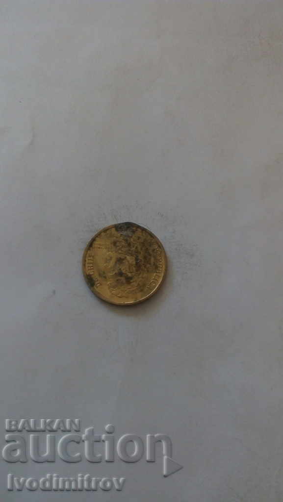 Chile 10 peso 2013 with price 0.95 BGN | € 0.49 Chile 10 peso 2013 with price 0.95 BGN | € 0.49