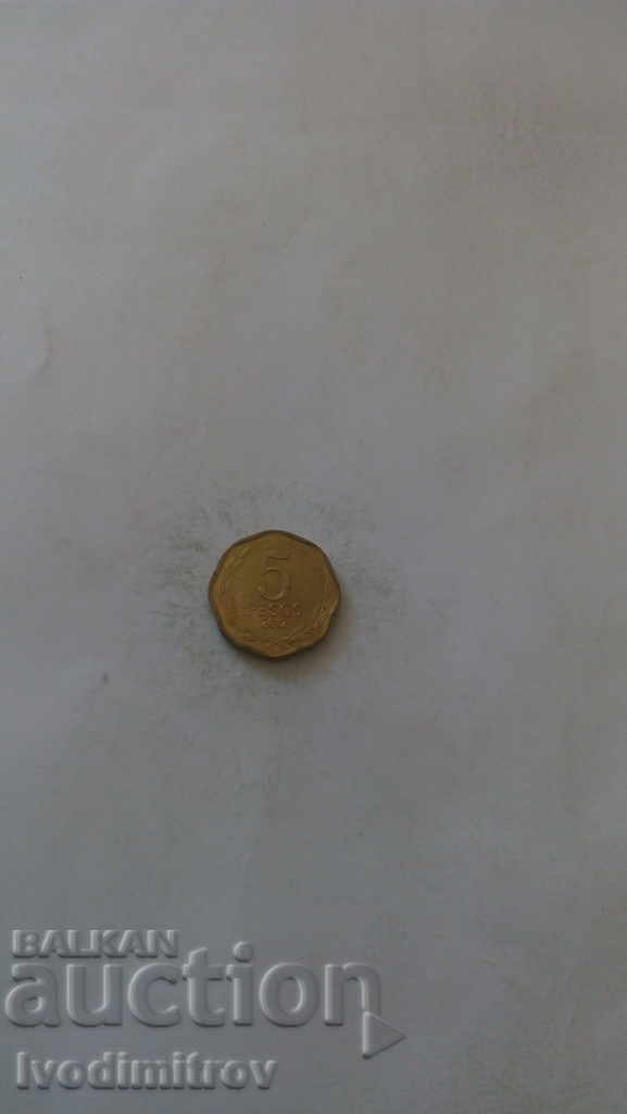 Chile 5 peso 2012