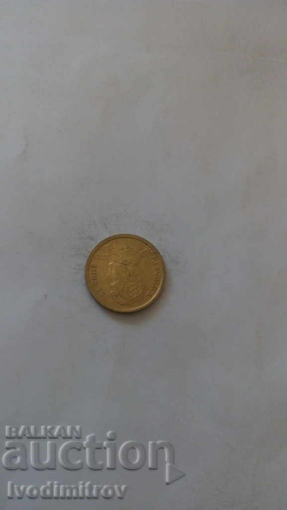 Chile 10 peso 2012 with price 1.15 BGN | € 0.59 Chile 10 peso 2012 with price 1.15 BGN | € 0.59