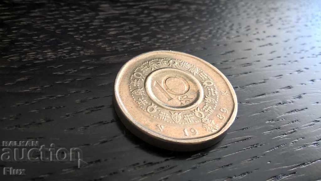 Mонета - Норвегия - 10 крони | 1989г.