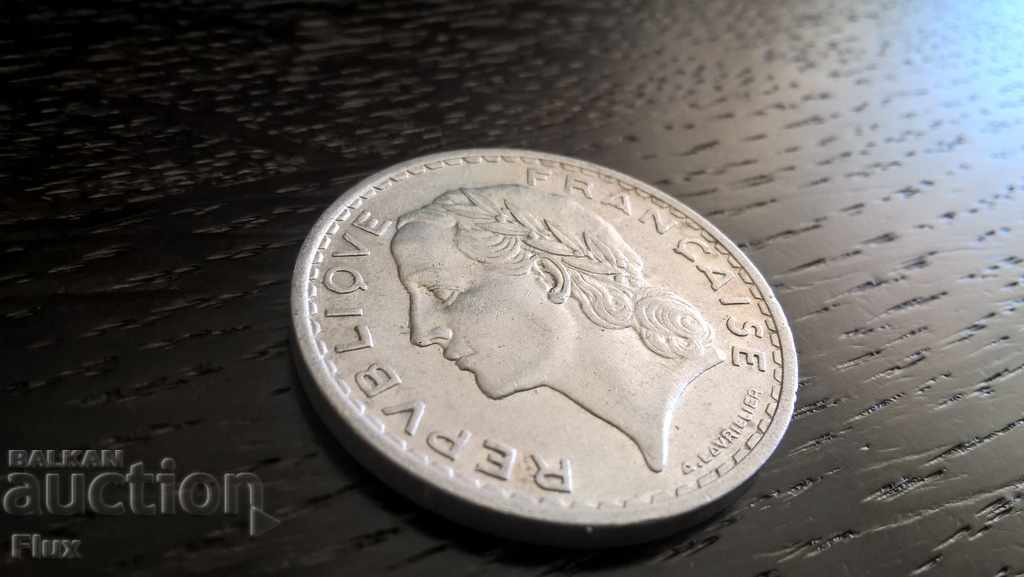 Monet - France - 5 francs | 1949г. with price 2.30 BGN | € 1.18 Monet - France - 5 francs | 1949г. with price 2.30 BGN | € 1.18