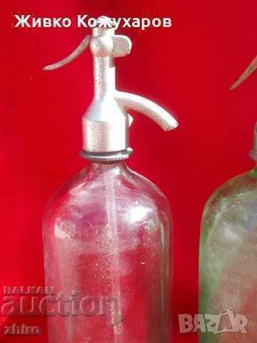 Παράδοση ΠΑΡΤΙΔΑ 3 τεμ. Μπουκάλια σόδας - Μπουκάλια σόδας Παράδοση ΠΑΡΤΙΔΑ 3 τεμ. Μπουκάλια σόδας - Μπουκάλια σόδας