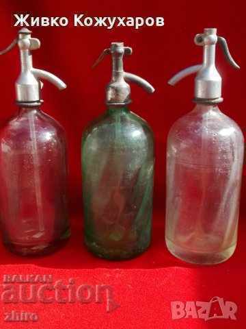 LOT of 3 pcs. Soda bottles - Soda bottles