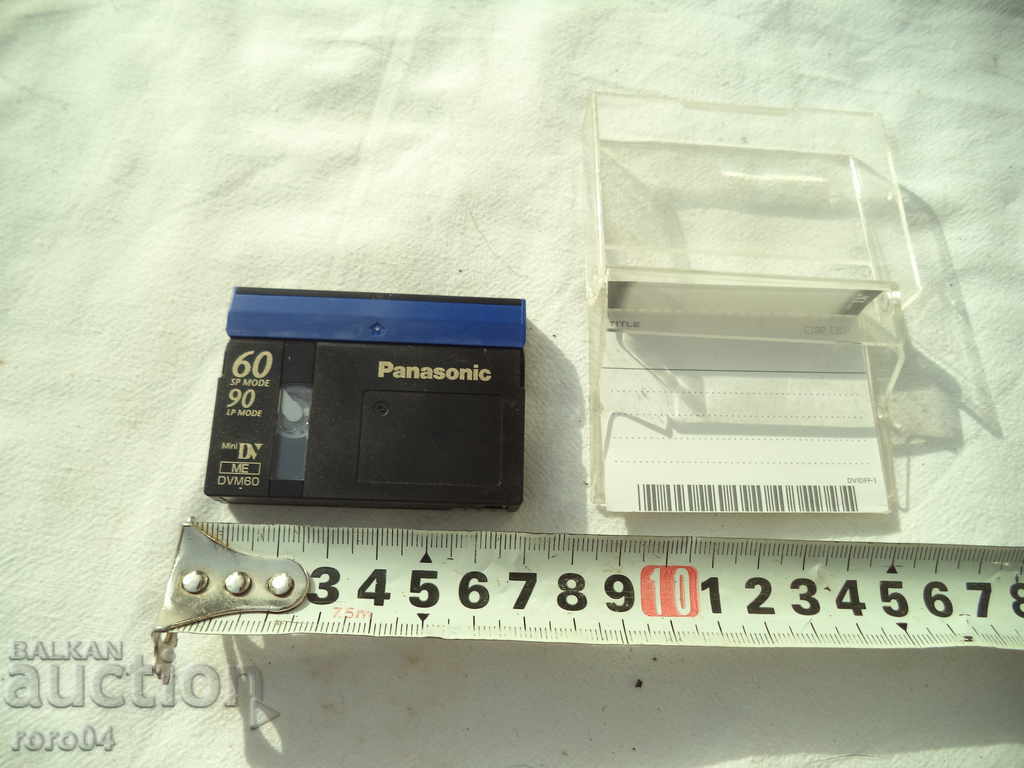 MINI CASSETTE PANASONIC with price 17.99 BGN | € 9.20