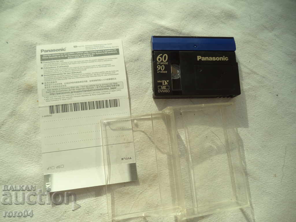 MINI CASSETTE PANASONIC - 7 MINI CASSETTE PANASONIC - 7