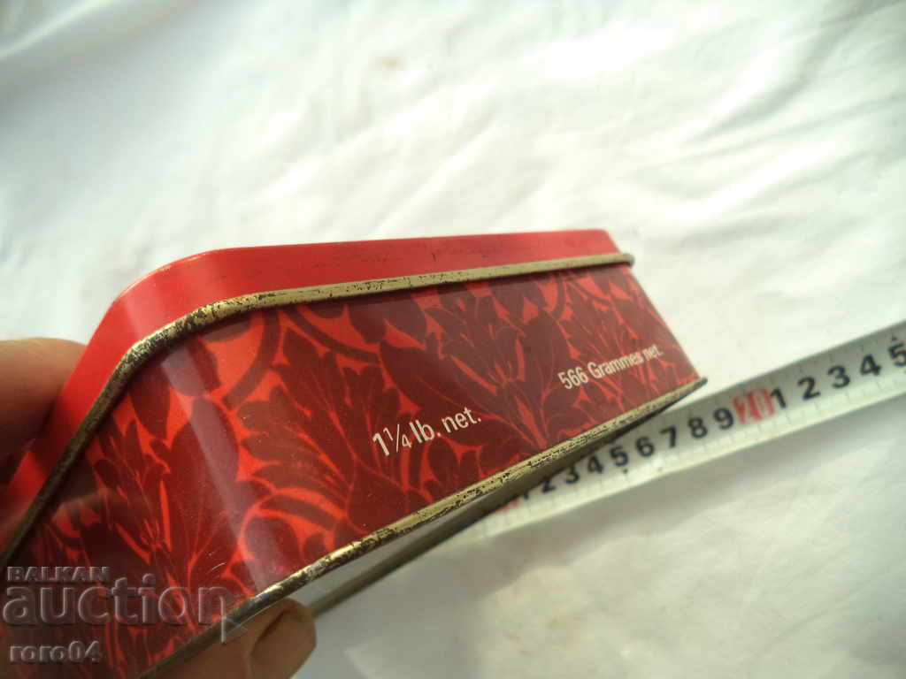 Livrarea CUTIE LAMINATĂ