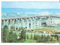 Card Bulgaria Varna Asparuhov Bridge 2 *