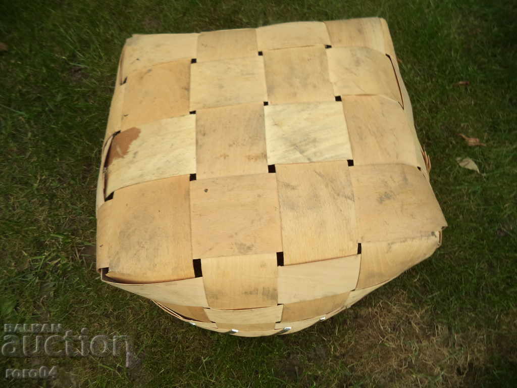 Auction LARGE STAR WOODEN KNIVES / PANER - EXCELLENT Auction LARGE STAR WOODEN KNIVES / PANER - EXCELLENT