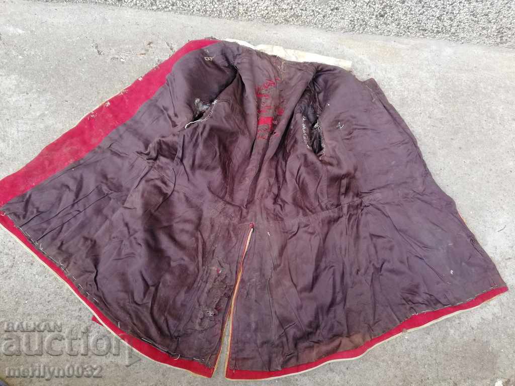 Guard's Jacket Uniform - 6 Guard's Jacket Uniform - 6