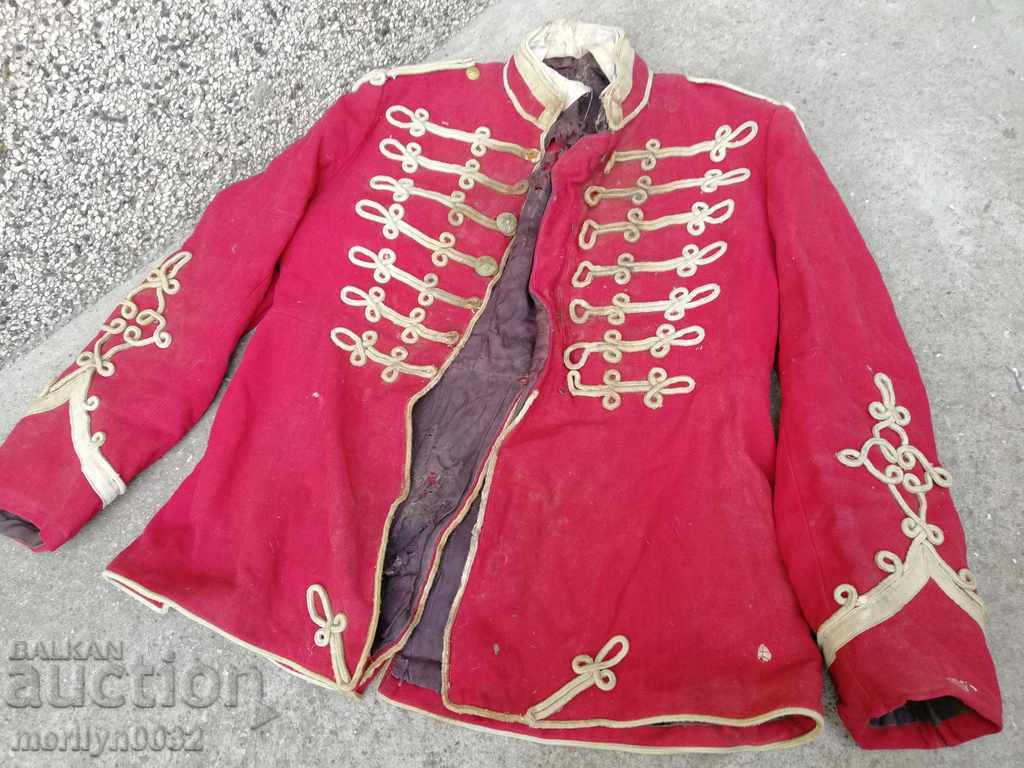 Guard's Jacket Uniform Guard's Jacket Uniform