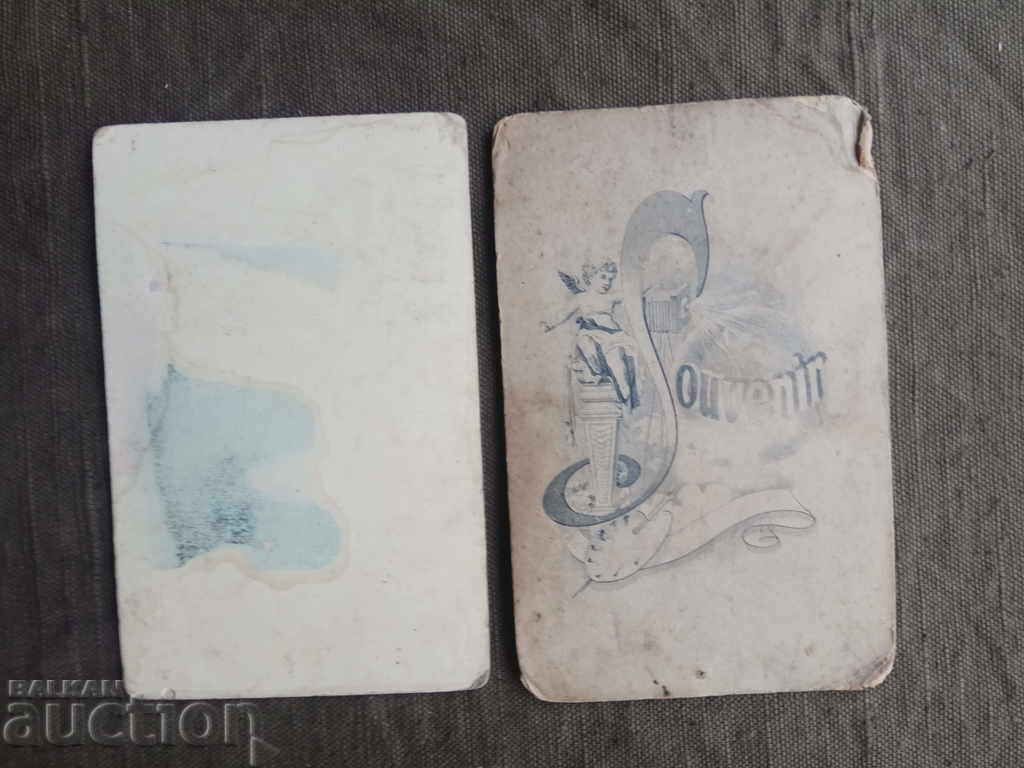 2 photos cardboard with price 100.00 BGN | € 51.13 2 photos cardboard with price 100.00 BGN | € 51.13