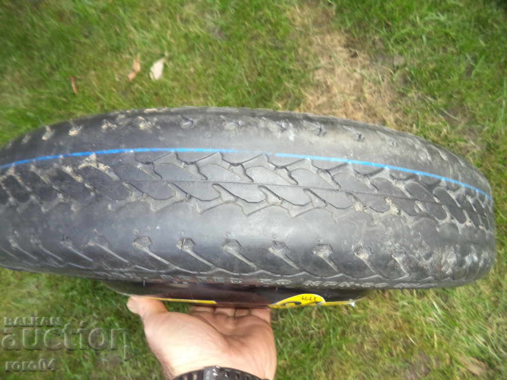 PAPER 105 / 70R14 ET 45 FOR VW AUDI SEAT with price 40.00 BGN | € 20.45 PAPER 105 / 70R14 ET 45 FOR VW AUDI SEAT with price 40.00 BGN | € 20.45