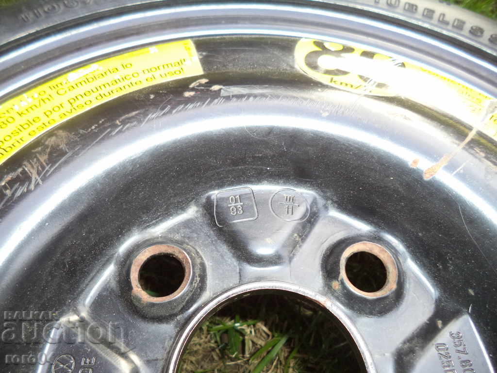 Auction PAPER 105 / 70R14 ET 45 FOR VW AUDI SEAT Auction PAPER 105 / 70R14 ET 45 FOR VW AUDI SEAT