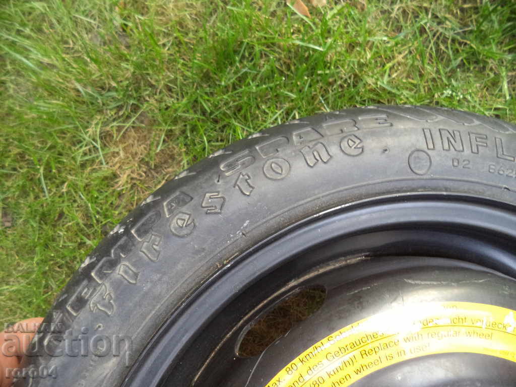 PAPER 105 / 70R14 ET 45 FOR VW AUDI SEAT - 6 PAPER 105 / 70R14 ET 45 FOR VW AUDI SEAT - 6