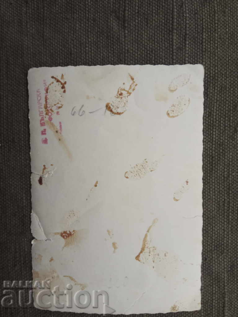 motor with cart ... BP with price 5.00 BGN | € 2.56 motor with cart ... BP with price 5.00 BGN | € 2.56