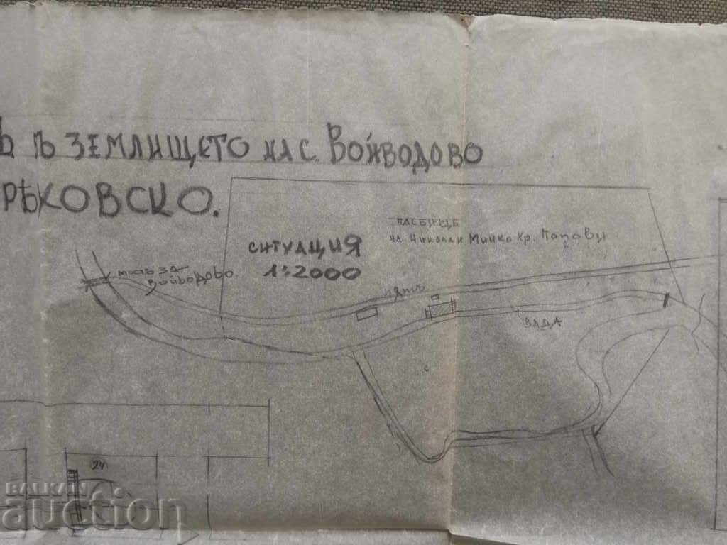 Auction Plan of a modern rolling mill in the village of Voivodovo, Oryakhovo Auction Plan of a modern rolling mill in the village of Voivodovo, Oryakhovo