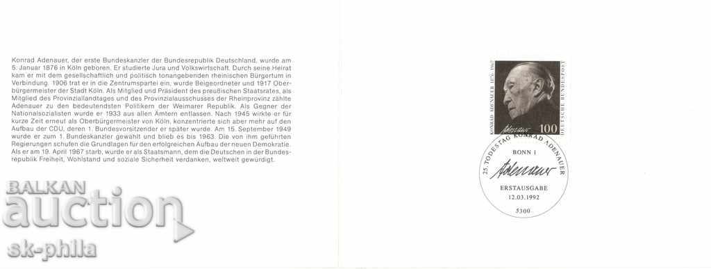 Postcard - clainbogen - brand Conrad Adenauer with price 0.50 BGN | € 0.26 Postcard - clainbogen - brand Conrad Adenauer with price 0.50 BGN | € 0.26