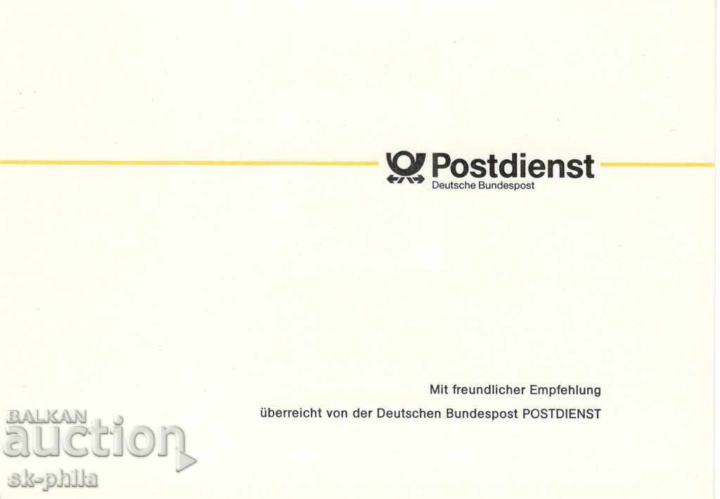 Пощенска картичка - клайнбоген - марка Конрад Аденауер