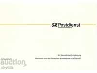Пощенска картичка - клайнбоген - марка Конрад Аденауер