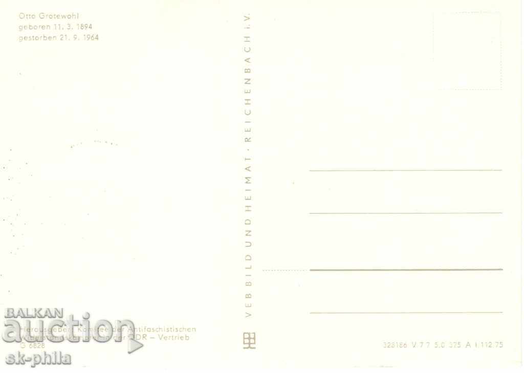 Cartea poștală - clainbogen - marca pentru Otto Groteole cu preț 0.50 BGN | € 0.26 Cartea poștală - clainbogen - marca pentru Otto Groteole cu preț 0.50 BGN | € 0.26