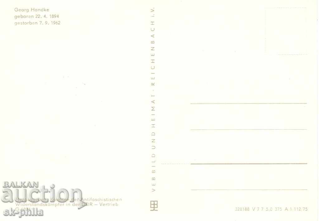 Postcard - Clainbogen - Brand for Georg Handke with price 0.50 BGN | € 0.26 Postcard - Clainbogen - Brand for Georg Handke with price 0.50 BGN | € 0.26