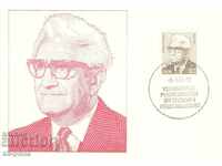 Пощенска картичка - клайнбоген - марка за Георг Хандке