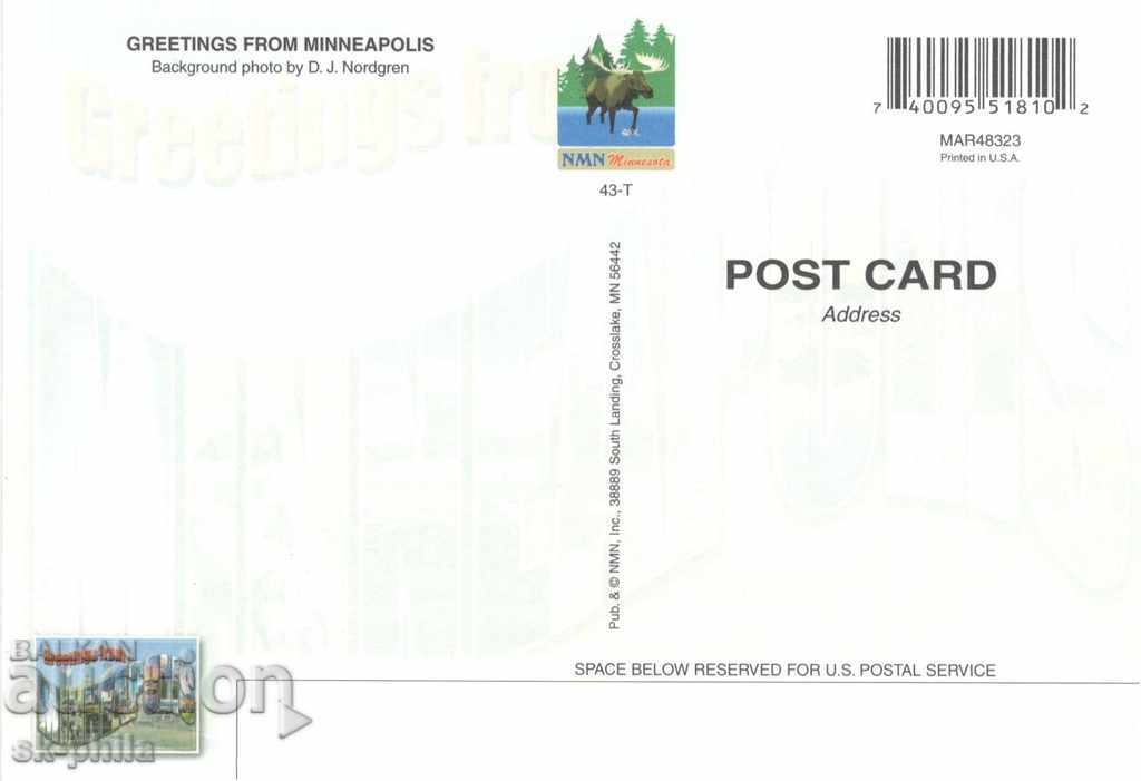 Postcard - Minneapolis with price 0.70 BGN | € 0.36